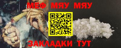 прущий лед Канаш
