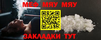 кокаин VHQ Кандалакша