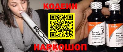 кокаин VHQ Кандалакша