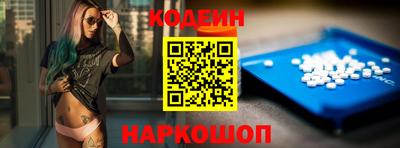 кокаин VHQ Кандалакша