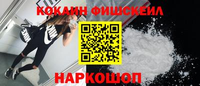 прущий лед Канаш