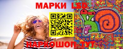 ALPHA-PVP Камышлов