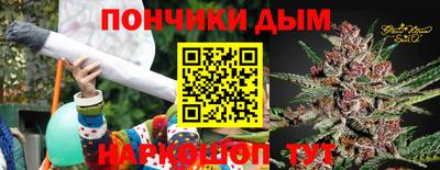 кокаин VHQ Кандалакша
