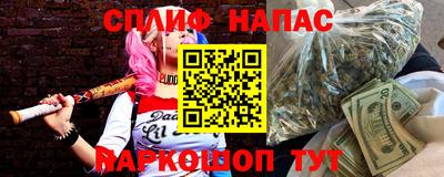 кокаин VHQ Кандалакша