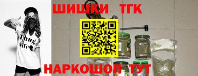 кокаин VHQ Кандалакша