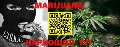 кокаин VHQ Кандалакша