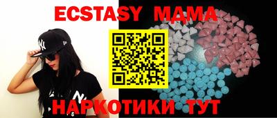 кокаин VHQ Кандалакша