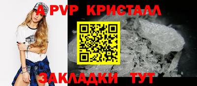 кокаин VHQ Кандалакша
