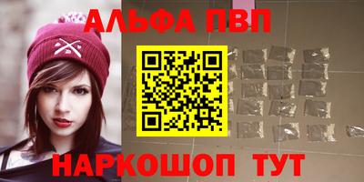 кокаин VHQ Кандалакша