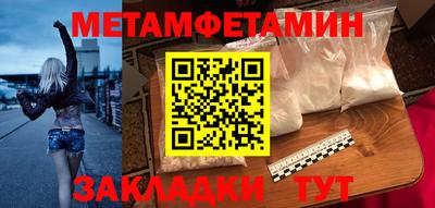 кокаин VHQ Кандалакша