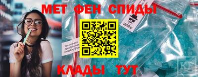 кокаин VHQ Кандалакша