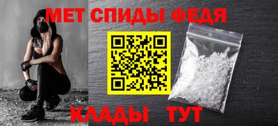 кокаин VHQ Кандалакша