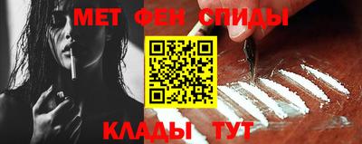 кокаин VHQ Кандалакша
