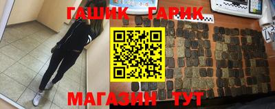 прущий лед Канаш