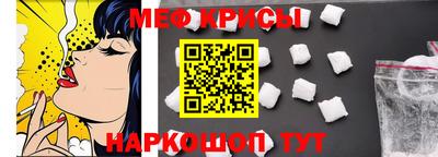 кокаин VHQ Кандалакша