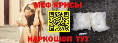 ALPHA-PVP Камышлов